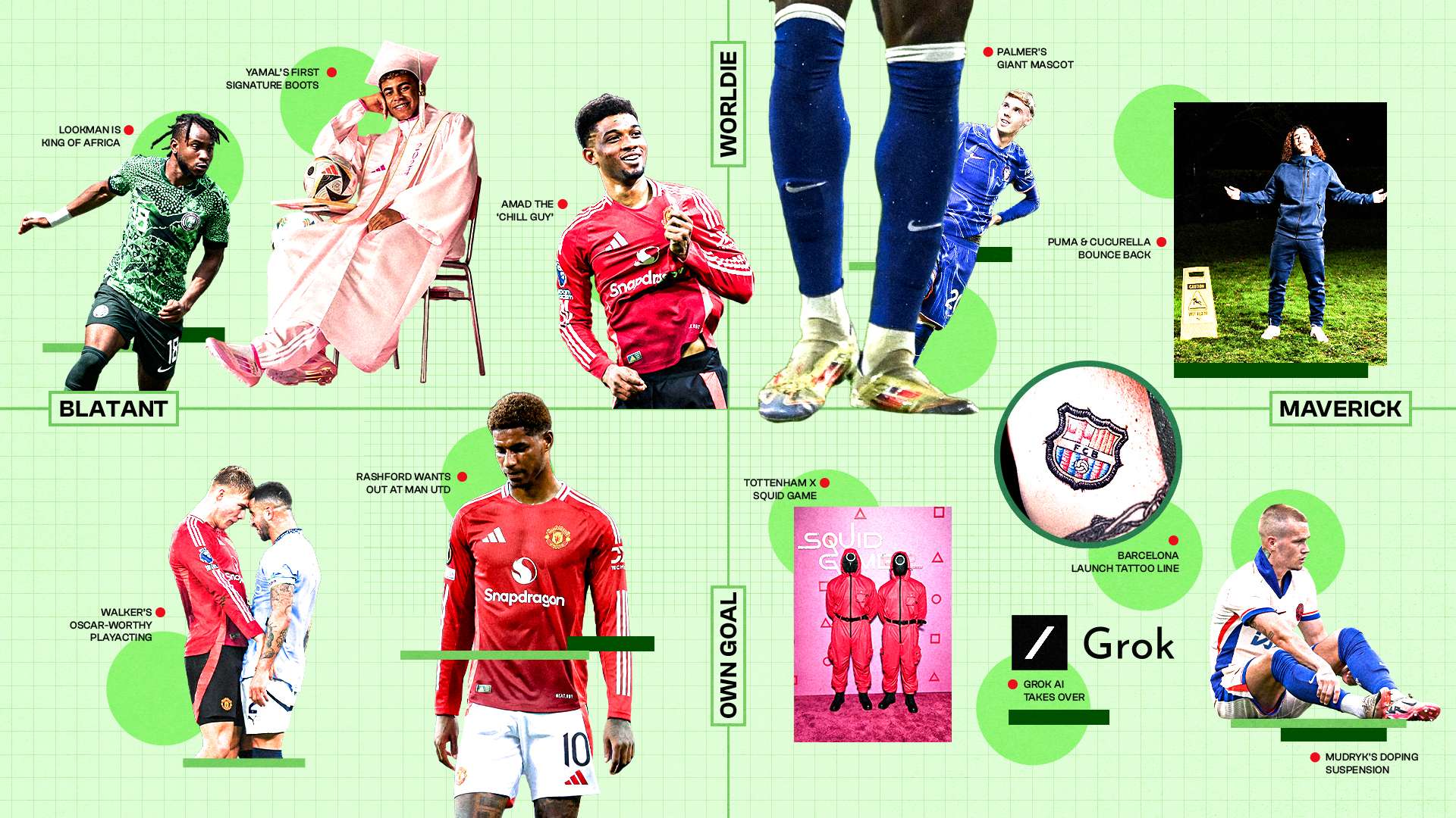 注入了信心 注入了信心